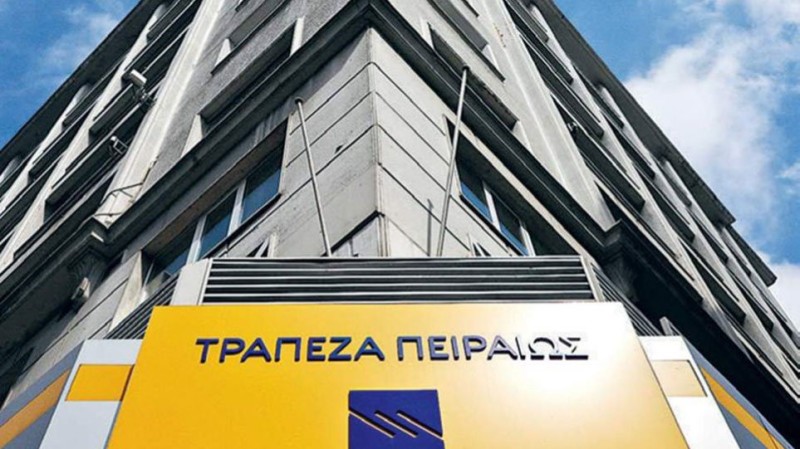 Η πρώτη Ναυτιλιακή Χρηματοδότηση με κριτήρια ESG από την Τράπεζα Πειραιώς