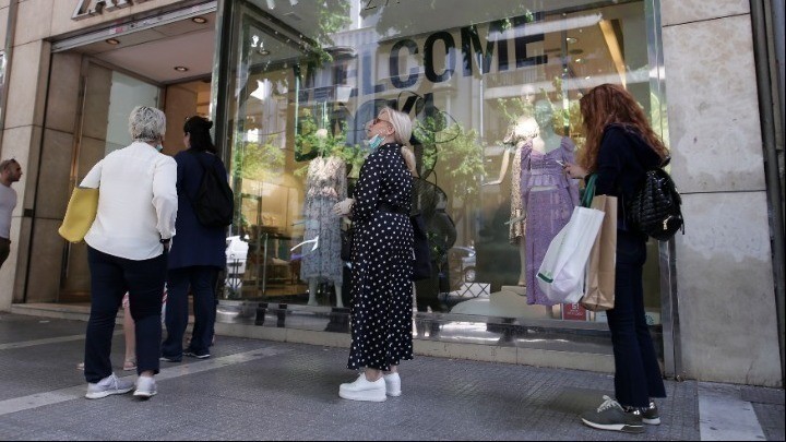 ΕΕΤΤ: Συστάσεις σε καταναλωτές, εταιρείες ταχυμεταφορών και e-shops