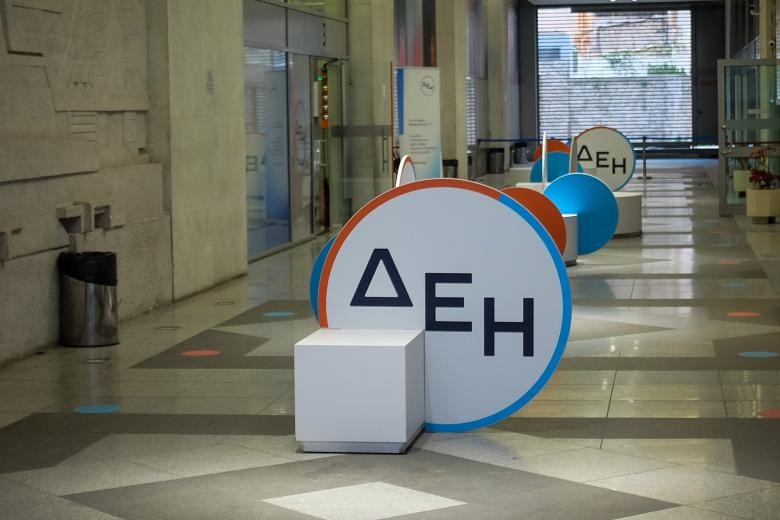 ΔΕΗ: «Διαβασμένοι» οι μέτοχοι της έδωσαν €1,3 δισ.