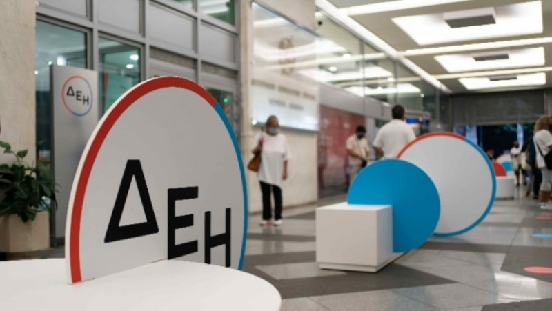 Να αποτιμηθεί δίχως τις γνωστές υπερβολές η ΔΕΗ