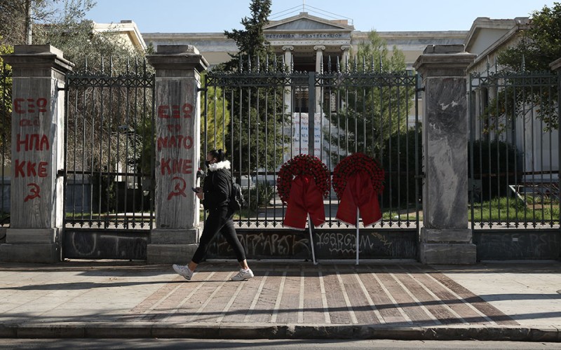 Κυκλοφοριακές ρυθμίσεις έως την Πέμπτη για την επέτειο του Πολυτεχνείου