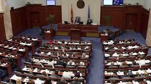 Πρόταση μομφής κατά της κυβέρνησης Ζάεφ στη Βουλή της Βόρειας Μακεδονίας