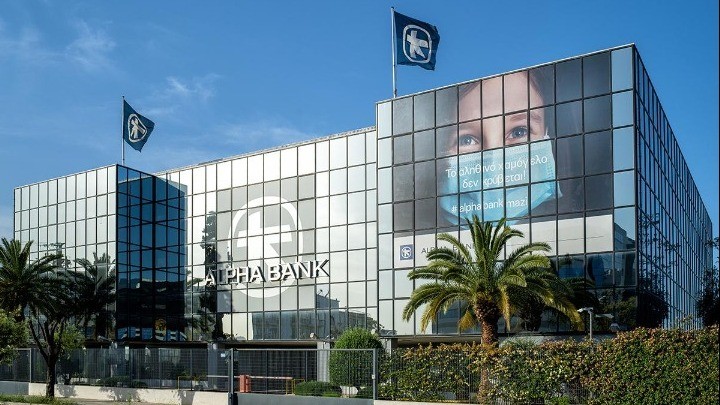 Πώληση της Alpha Bank Albania SHA
