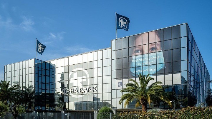 Alpha Bank: Στην τελική φάση επανόδου οι οικονομίες