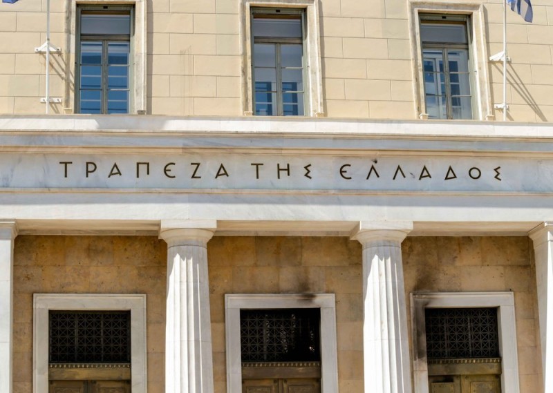 Τράπεζα της Ελλάδος: Μειώθηκε το έλλειμμα του ισοζυγίου τρεχουσών συναλλαγών στο 10μηνο