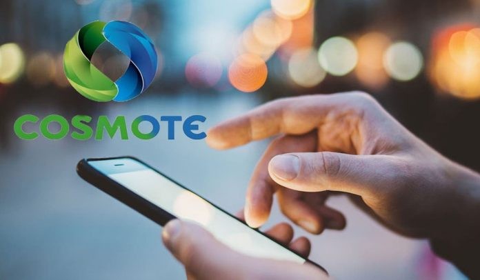 COSMOTE: 80% κάλυψη 5G έως το τέλος του 2022