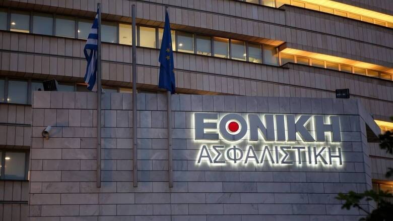 Εθνική Ασφαλιστική: Στηρίζει και εφέτος ευπαθείς κοινωνικές ομάδες