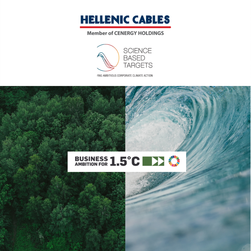 Η Hellenic Cables δεσμεύεται στη διεθνή πρωτοβουλία Science Based Targets
