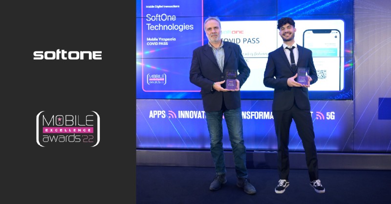 Βράβευση της SoftOne στα Mobile Excellence Awards 2022