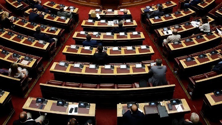 Ξεκινά σήμερα στη Βουλή η συζήτηση για τον Προϋπολογισμό 2022