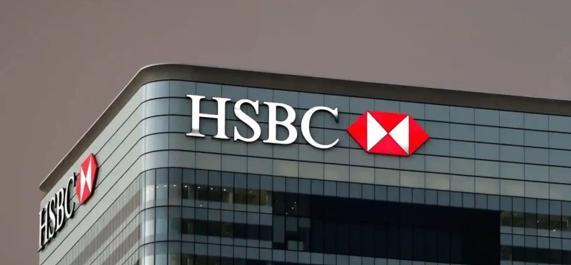 Ο «πρώην», η HSBC και η συνεταιριστική!