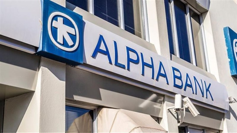 Alpha Bank: Επιστροφή στην κανονικότητα για την ελληνική οικονομία