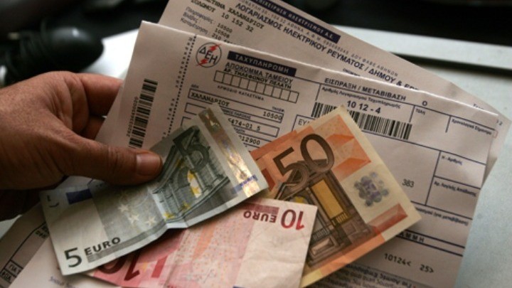 Νέα μέτρα στήριξης της κυβέρνησης για νοικοκυριά και επιχειρήσεις