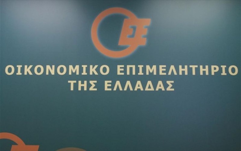 ΟΕΕ: Προτάσεις για τη ρευστότητα των μικρομεσαίων επιχειρήσεων