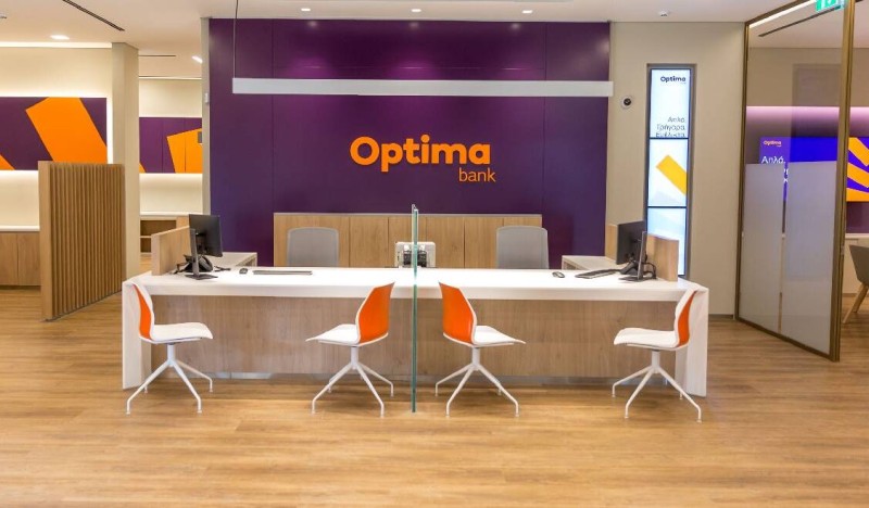 Optima bank: Ξεκίνησε τη διαδικασία υποδοχής αιτήσεων χρηματοδότησης 