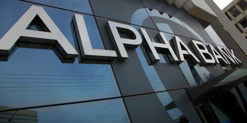 Σε 330 εκατ. ευρώ ανήλθαν το 2021 τα προσαρμοσμένα κέρδη για την Alpha Bank