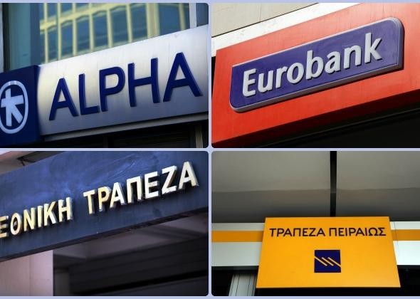 Axia: Μεγάλα περιθώρια ανόδου για τις ελληνικές τράπεζες και σύσταση buy