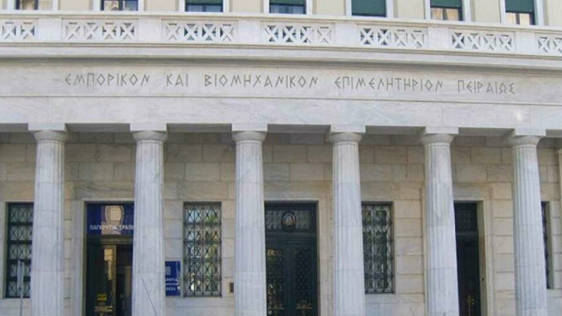 1.200 εργαζόμενοι καταρτίστηκαν από το ΕΒΕΠ