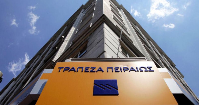 Τράπεζα Πειραιώς: Απέκτησε το 52% της Trastor, έναντι 98 εκατ. ευρώ