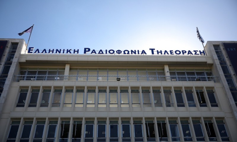 Τα χρήματα που θα λαμβάνουν στην ΕΡΤ με την ΚΥΑ που προωθείται