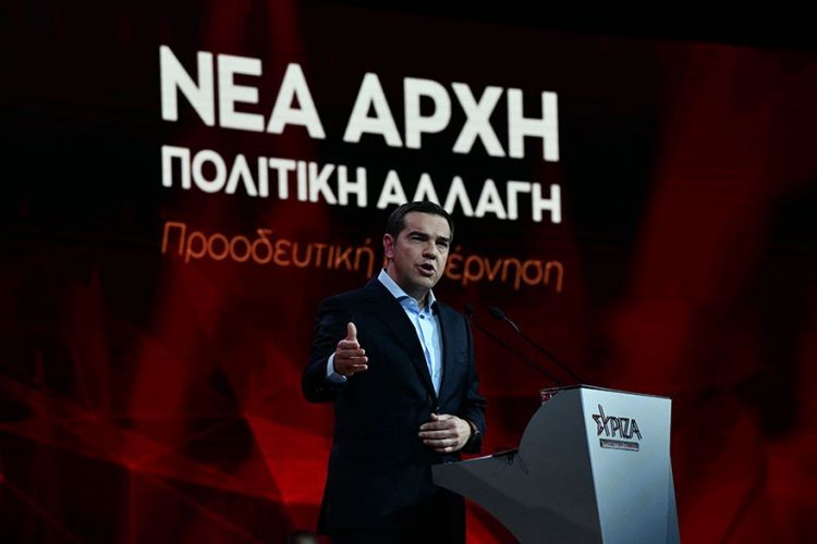 Ο Αλέξης Τσίπρας παίζει το τελευταίο του χαρτί με το συνέδριο του ΣΥΡΙΖΑ