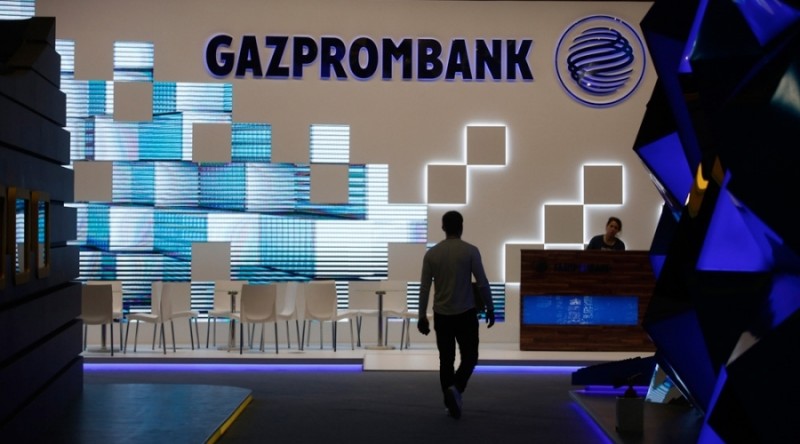 Φυσικό αέριο: Πώς πληρώνει η Ελλάδα τη Gazprom - Έφτασε η ώρα για εξόφληση της Ρωσίας