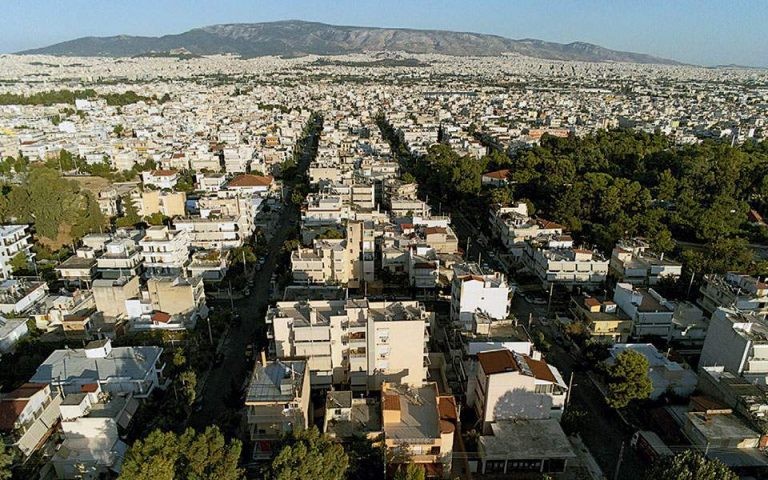 RE/MAX Ελλάς: Ποια ακίνητα «βολιδοσκοπούν» οι Έλληνες αγοραστές