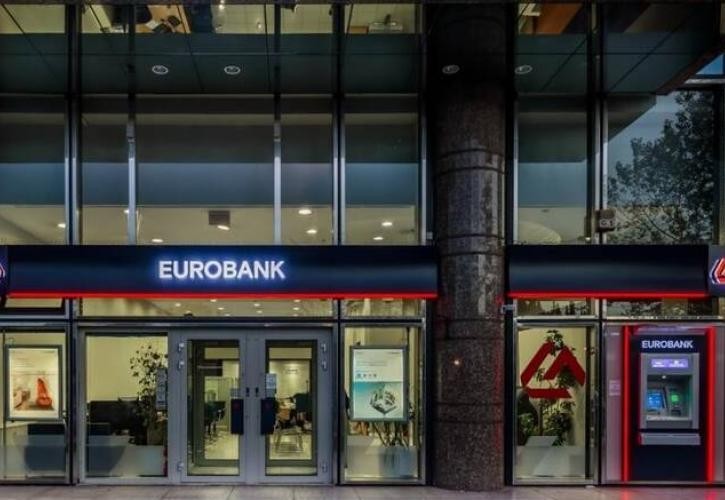 Eurobank: Αναγκαία η δημοσιονομική προσαρμογή για την καλλιέργεια θετικών προσδοκιών