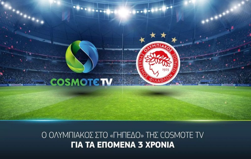 Στην COSMOTE TV για τα επόμενα 3 χρόνια ο Ολυμπιακός