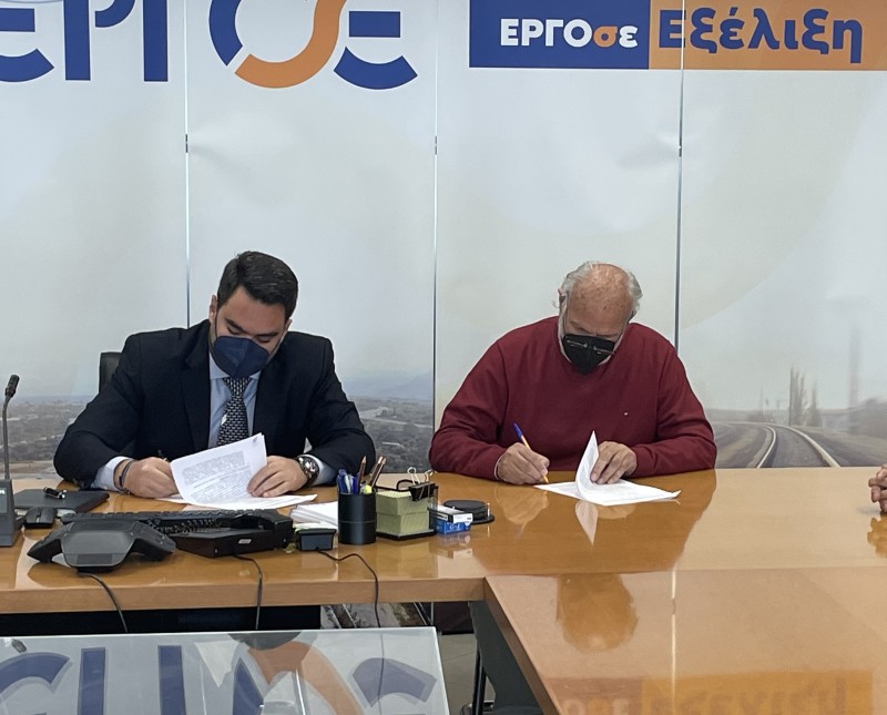 Intrakat: Υπογραφή της σύμβασης του έργου ηλεκτροκίνησης της σιδηροδρομικής γραμμής Λάρισας-Βόλου, ύψους 42,4 εκατ. ευρώ