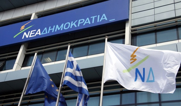 Νέα Δημοκρατία: Κατηγορεί τον Τσίπρα ότι βάζει μέλη του ΣΥΡΙΖΑ να κάνουν τους οργισμένους πολίτες