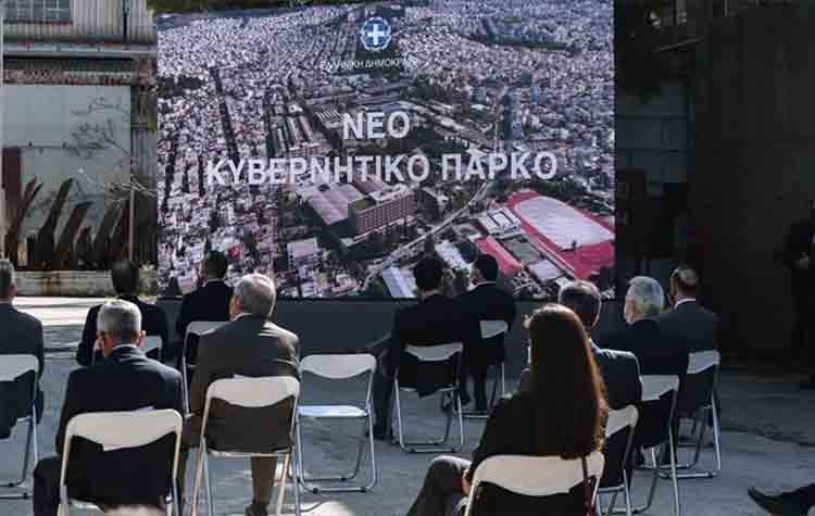 Το κτίριο της ΠΥΡΚΑΛ, οι νέοι και τα φούμαρα Σκέρτσου!