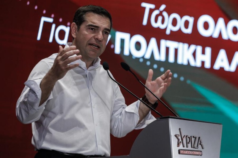 Αλ. Τσίπρας για τις πυρκαγιές: «Η ίδια ανεπάρκεια, δεν υπάρχουν δικαιολογίες αυτή τη φορά»