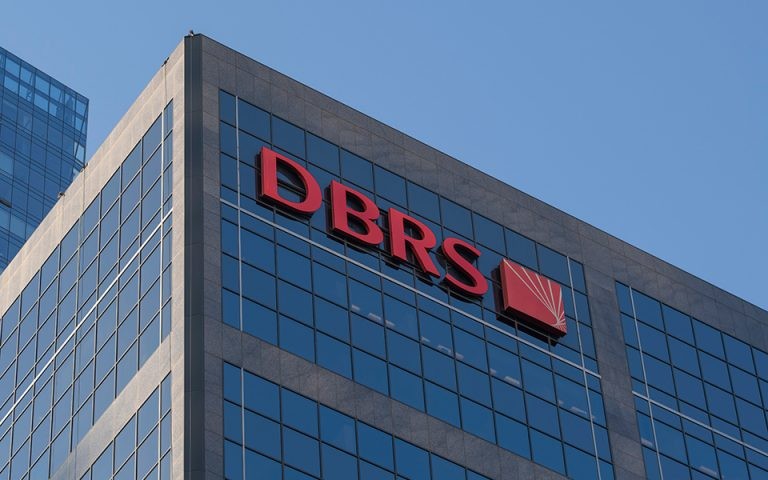 DBRS: Να παραταθεί το πρόγραμμα «Ηρακλής» για τα κόκκινα δάνεια