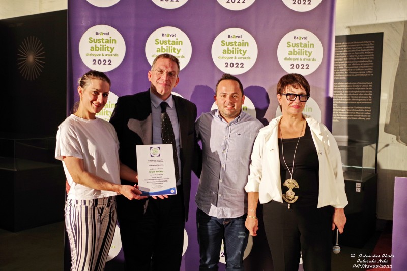 Σημαντική διάκριση για την Ελληνικός Χρυσός και το πρωτοποριακό σύστημα εκπαίδευσης «FLAIM TRAINER» στα Bravo Sustainability Dialogues & Awards 2022