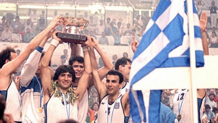 Με τον Γκάλη, τον Γιαννάκη και τ’ άλλα παιδια: Το θαύμα του Ευρωμπάσκετ 1987 έκλεισε τα 35 του χρόνια