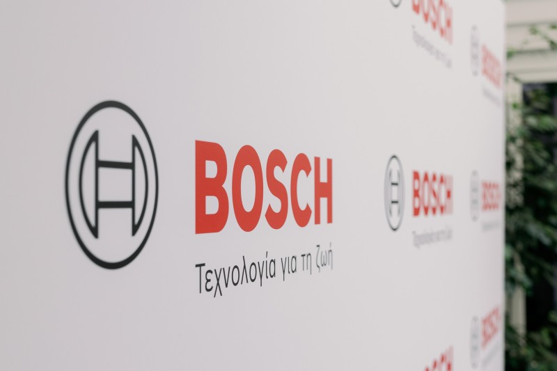Η Bosch Ελλάδας κατέγραψε θετικά αποτελέσματα για το 2021