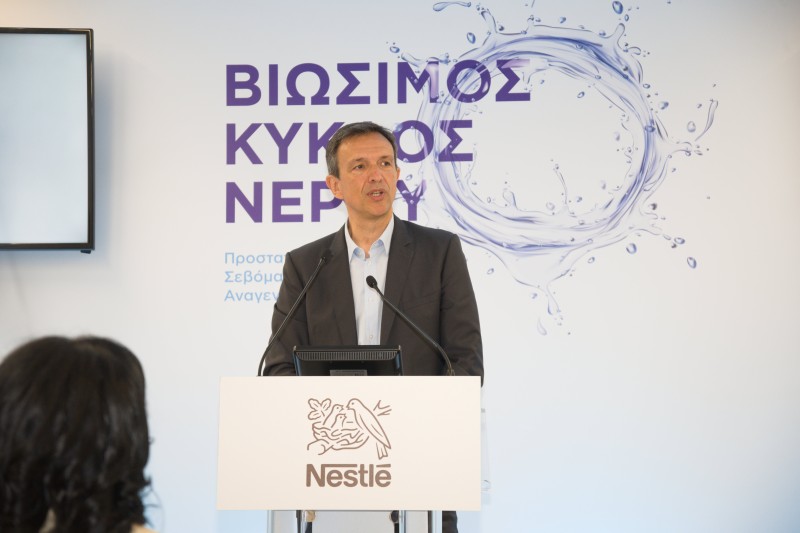 Nestlé Ελλάς: Δέσμευση για Βιώσιμο Κύκλο Νερού