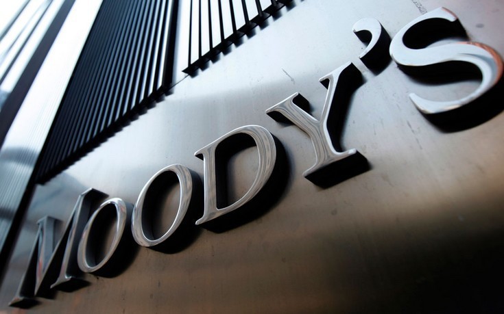 Η Moody’s «βλέπει» νέα επιθετική αύξηση στα επιτόκια της ΕΚΤ