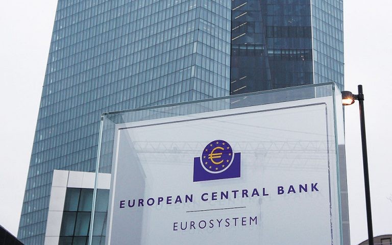 ΕΚΤ: Αλλαγή στην πολιτική σε 75 κεντρικές τράπεζες φέρνει η κρίση