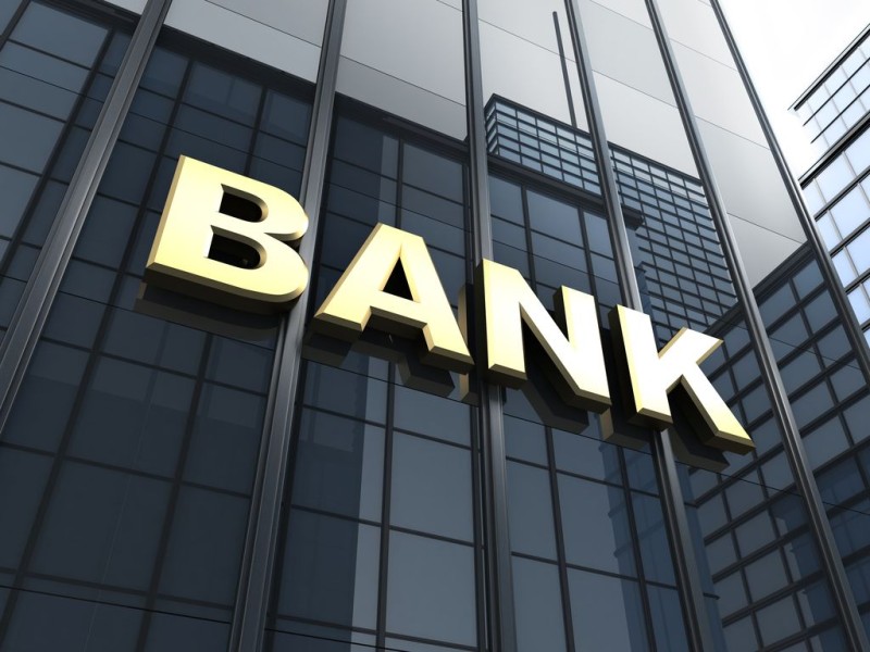 Τράπεζες: Πού είναι οι θεσμικοί επενδυτές;