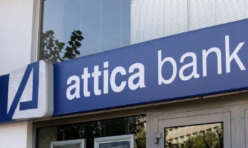 Attica Bank: Δεν βγήκε «λευκός» καπνός μετά τη νέα συνάντηση των μετόχων