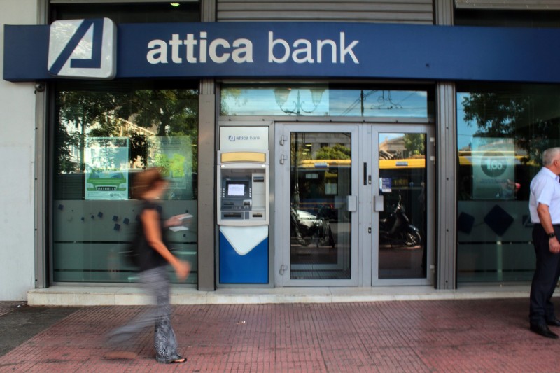 Attica Bank: Χωρίς τον Ηρακλή η εξυγίανση – Στα 470 εκατ. ευρώ η αύξηση κεφαλαίου