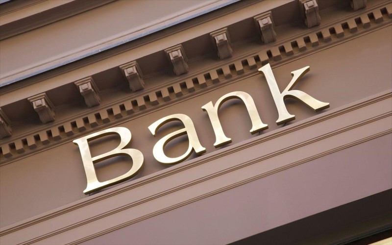 Στην τελική ευθεία οι αποφάσεις για δύο μη συστημικές τράπεζες