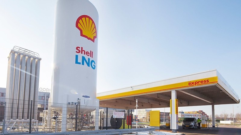 Shell: Επενδύει 1,5 δισ. δολ. σε πρότζεκτ LNG στο Κατάρ