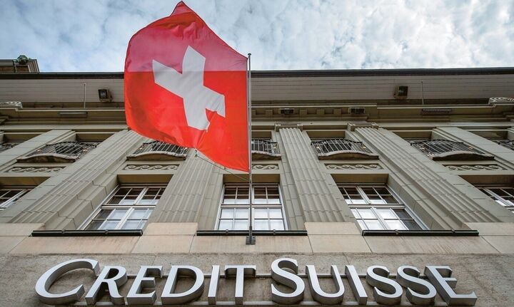 Η Credit Suisse στο στόχαστρο των ρυθμιστικών αρχών