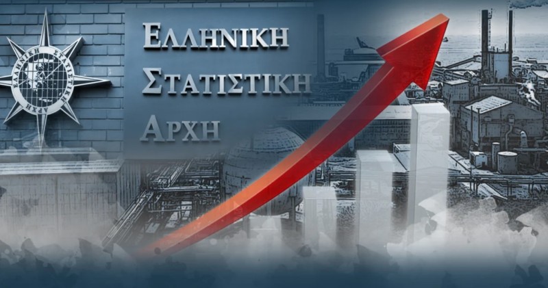 ΕΛΣΤΑΤ: Ανοδος 7,6% στις τιμές κατασκευής νέων κατοικιών το γ’ τρίμηνο