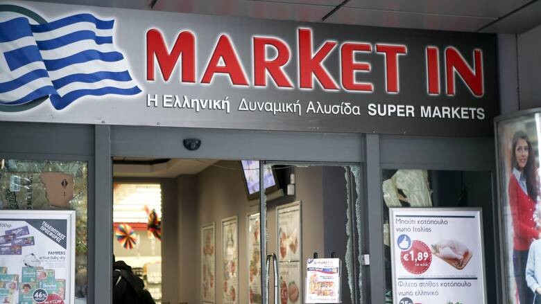 Ενδοοικογενειακή διαμάχη στη Market In – Αγωγή από την κόρη του ιδρυτή