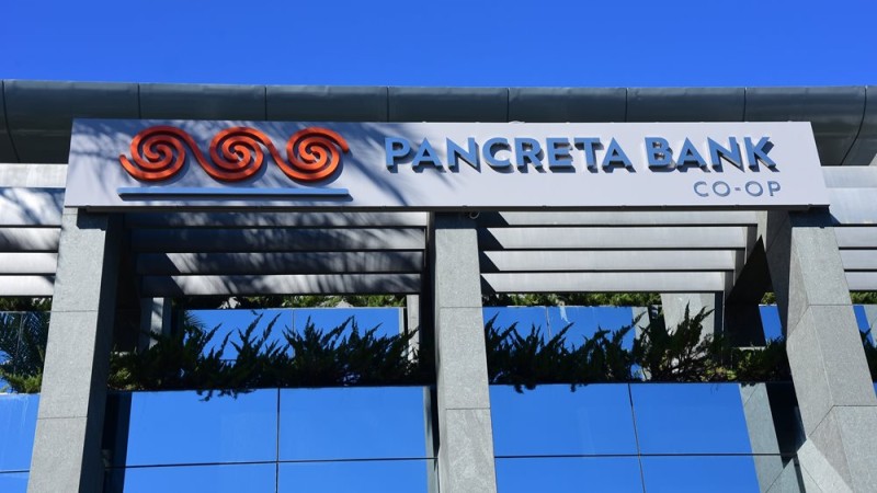 Παγκρήτια Τράπεζα: Κατατέθηκε το 5ετές επιχειρηματικό σχέδιο
