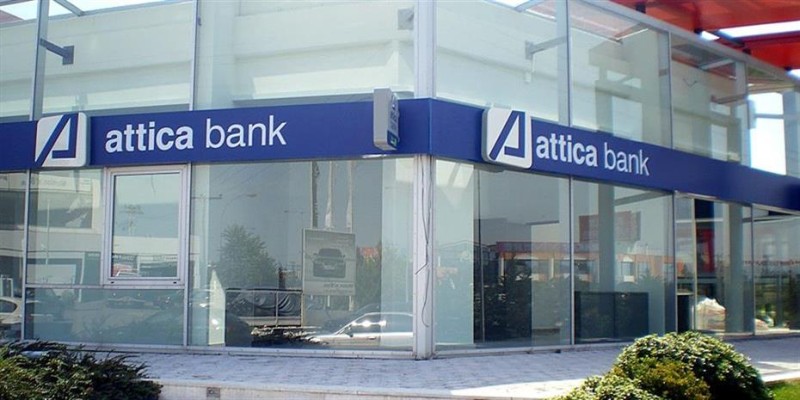 Βόμβα μεγατόνων στην Attica Bank: Οι έλεγχοι της Επ. Κεφαλαιαγοράς εντόπισαν ζημίες για απομειώσεις δανείων ύψους 300 εκατ. ευρώ που δεν έχουν αναγνωρισθεί στα αποτελέσματα του Α’ εξαμήνου 2022! 